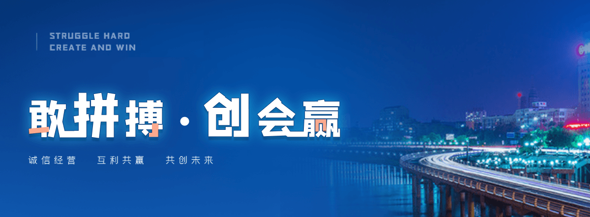 黔南州机闸一体渠道闸门